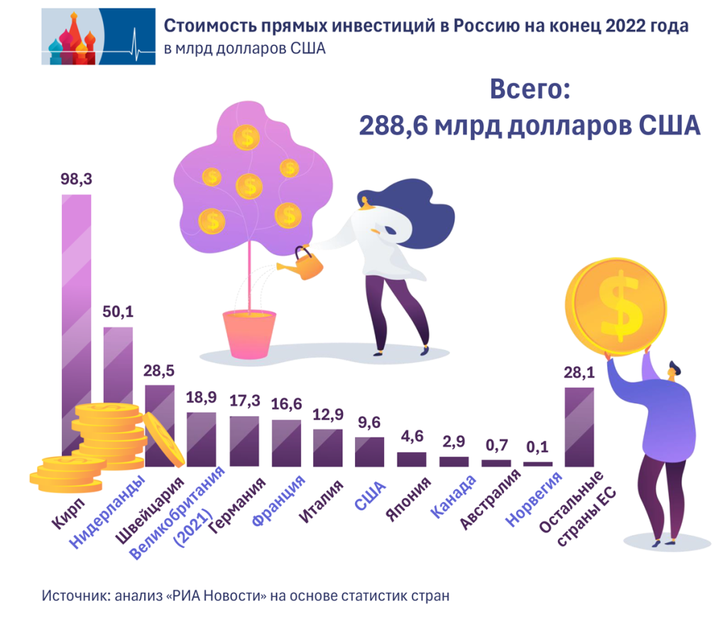 04_RU (1).png
