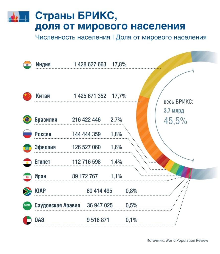 03_RU (3).jpg