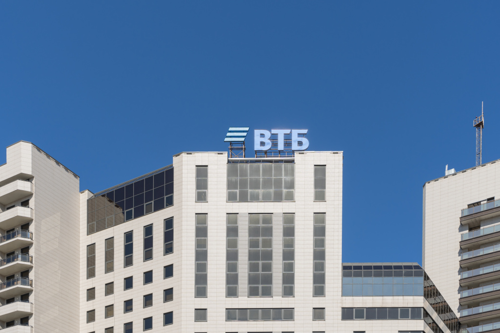 ВТБ продал агрохолдинг «Лабинский»