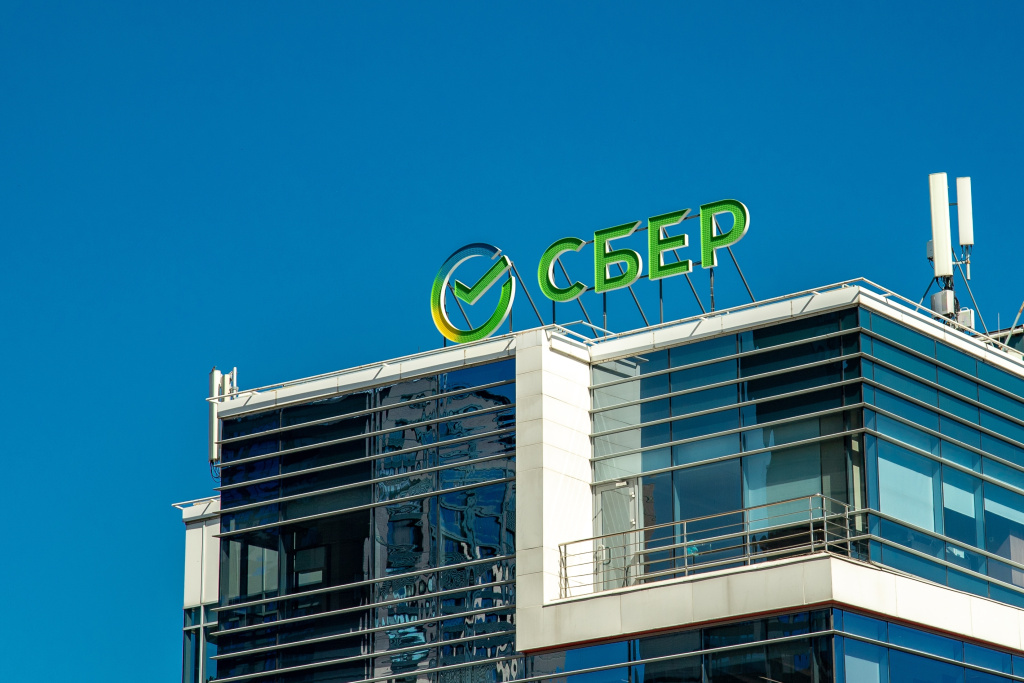 Sberbank mit Rekorddividende