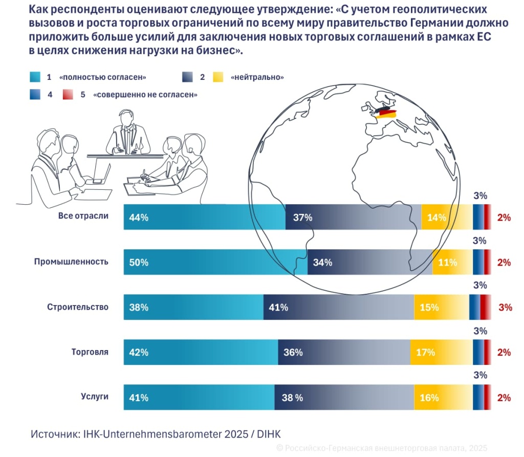 04_RU (5).jpg