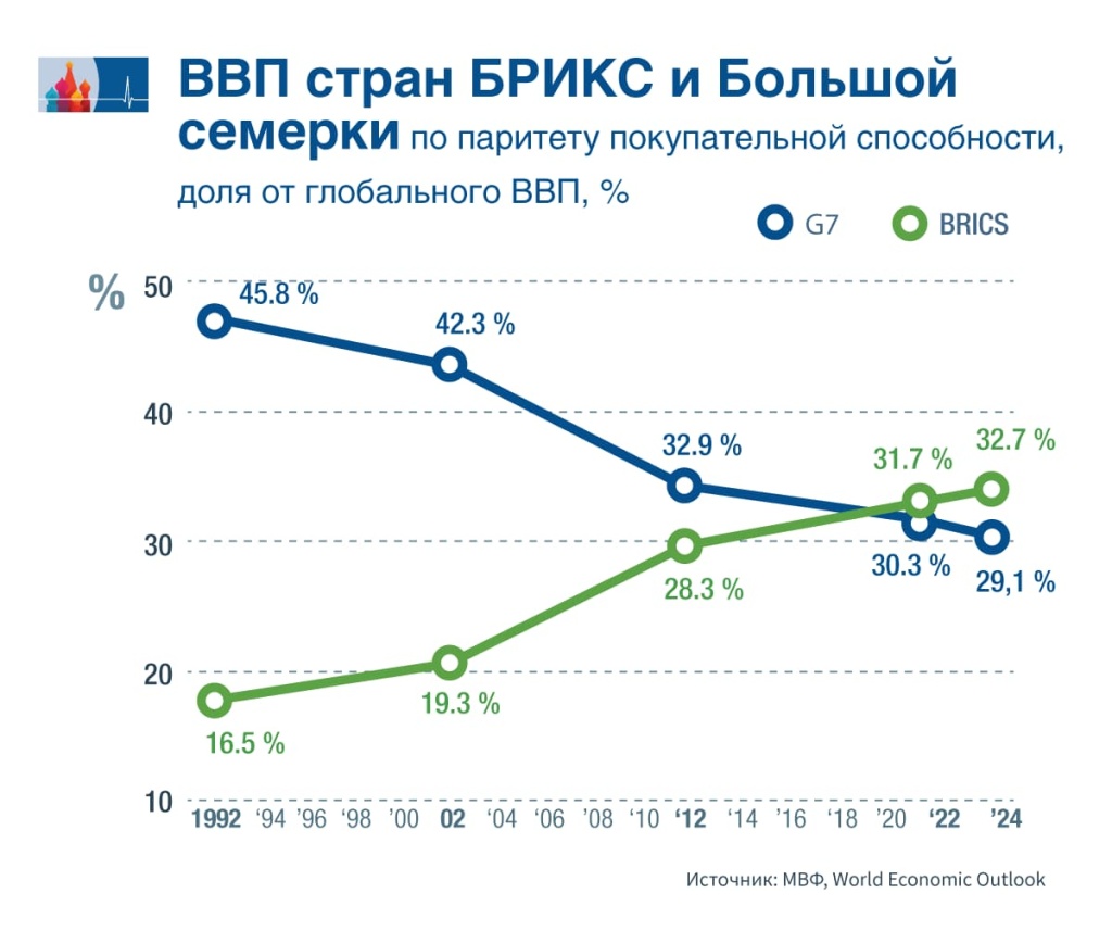 02_RU (3).jpg