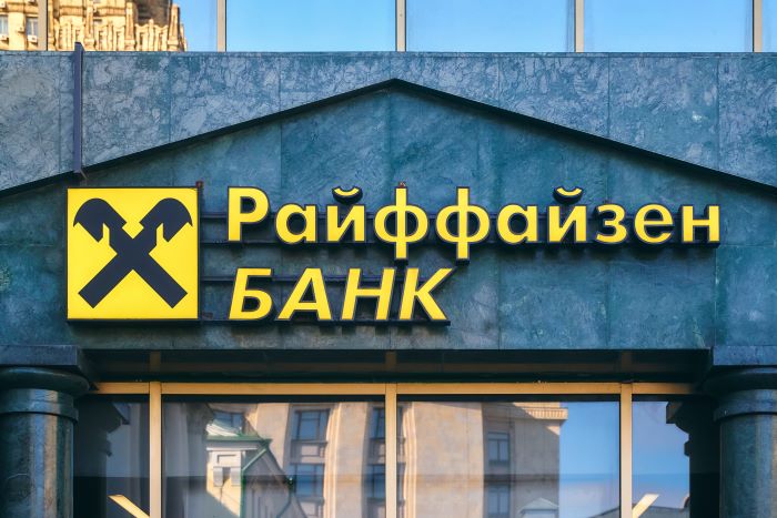 Raiffeisenbank 2025 mit Verlust