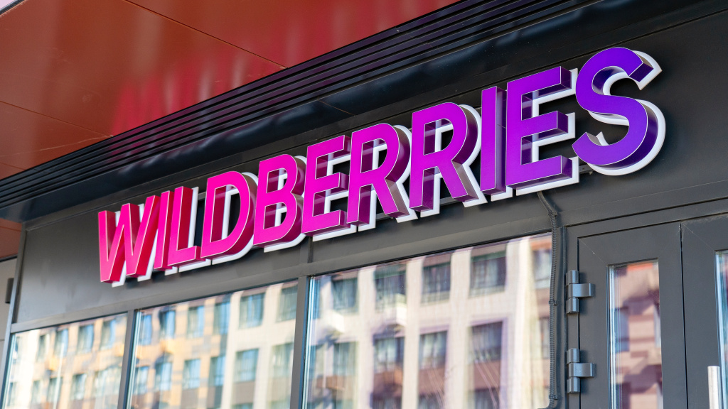 Wildberries приобрела три транспортные компании