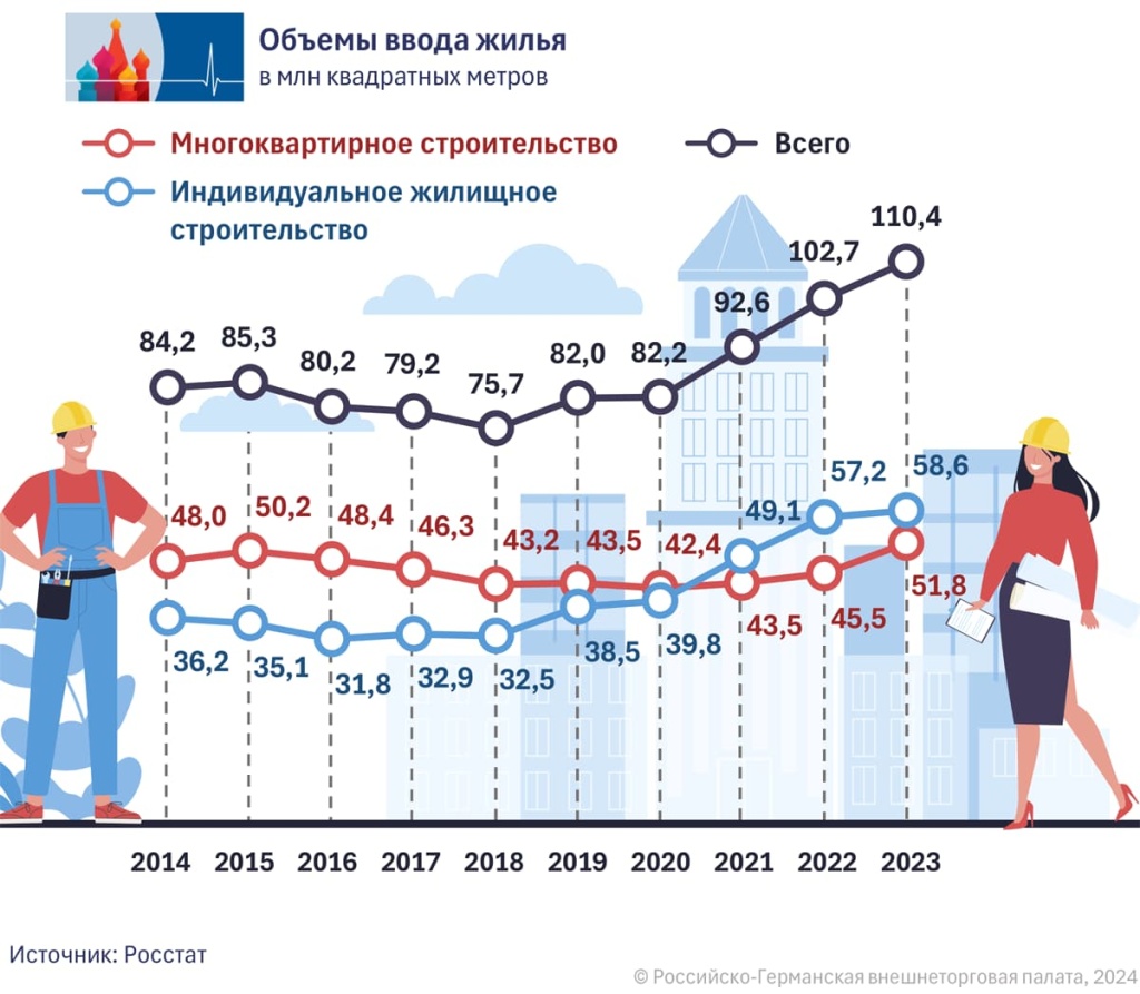 01_RU (2).jpg