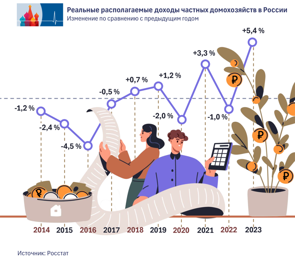 05_RU (2).png
