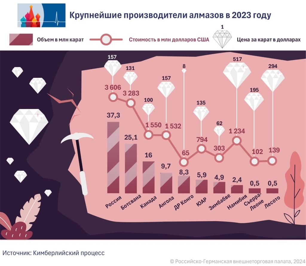 02_RU (2).jpg
