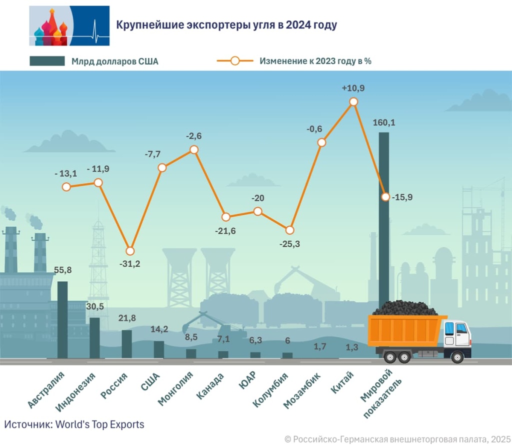 05_RU (2).jpg