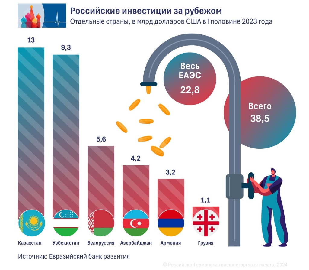 02_RU (4).jpg