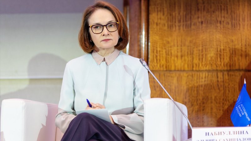 Senkt Nabiullina morgen trotz Rekorddefizit den Leitzins?