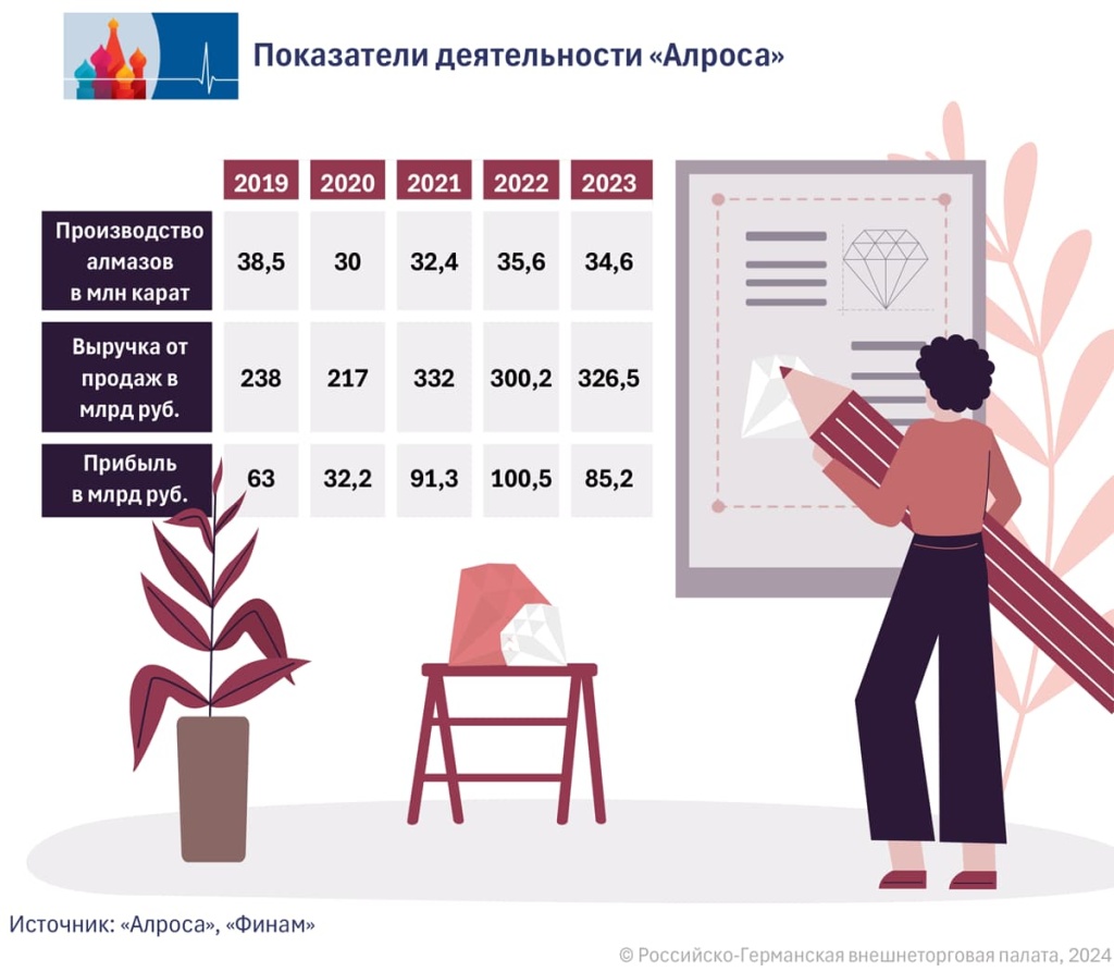06_RU (1).jpg