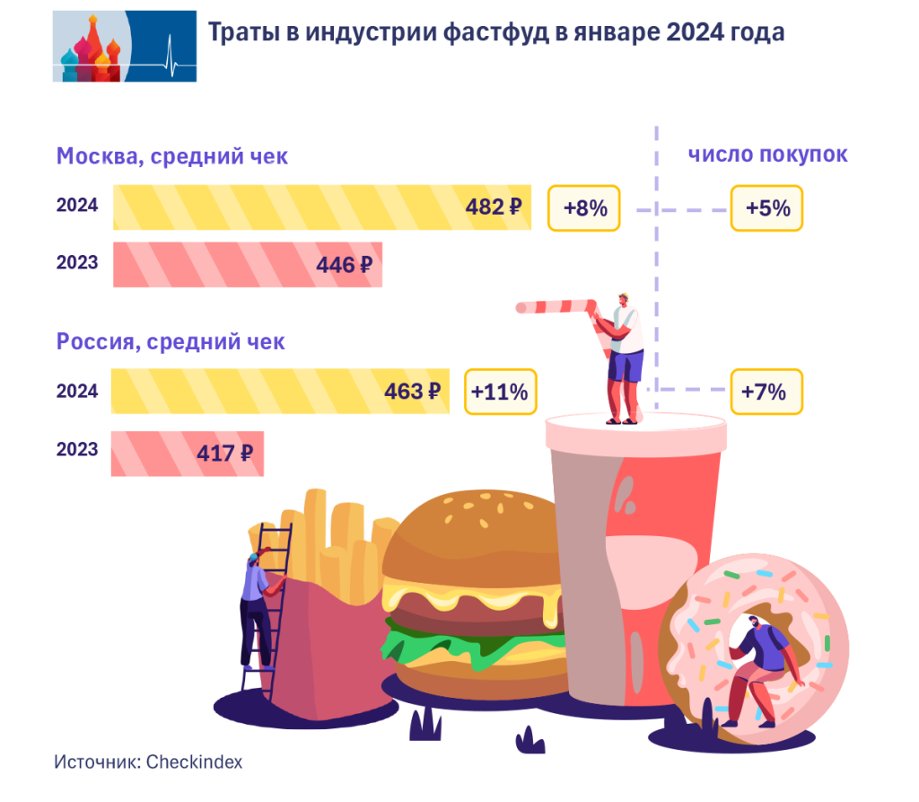01_RU (2).png