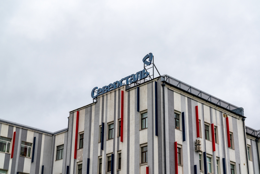 Прибыль «Северстали» упала