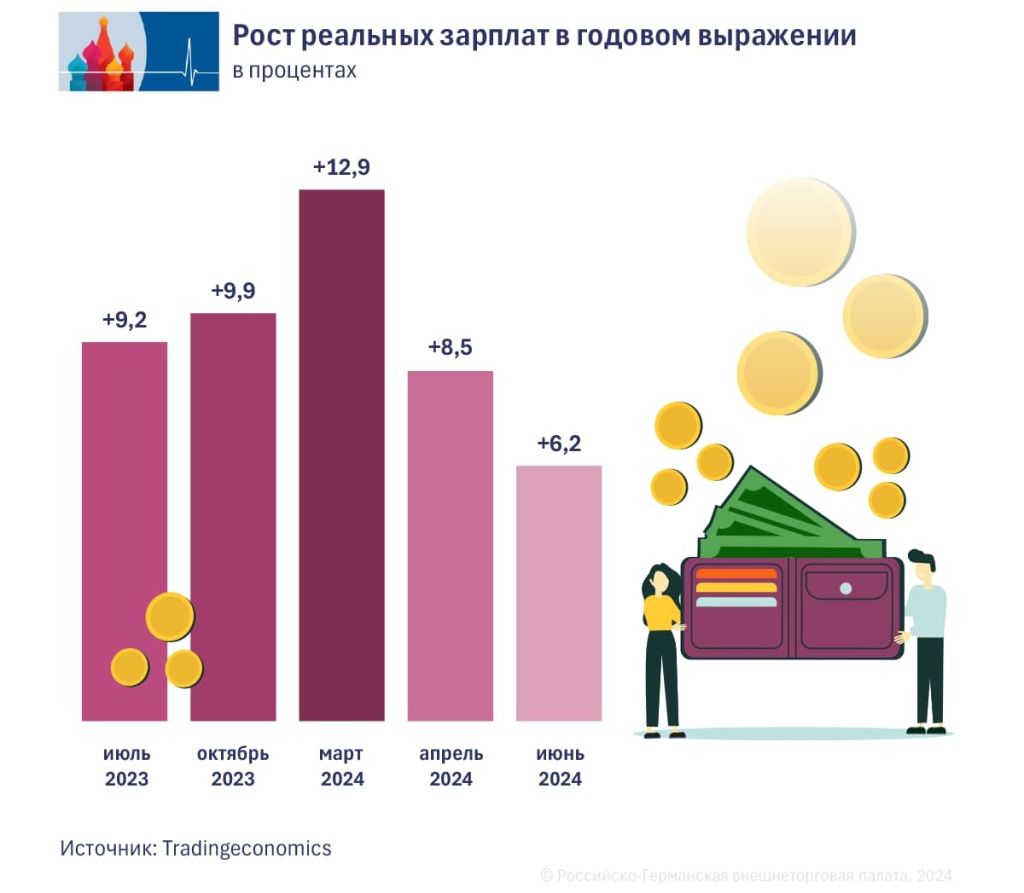 05_RU (3).jpg