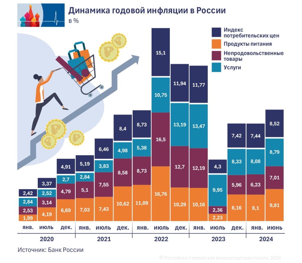 03_RU (3).jpg