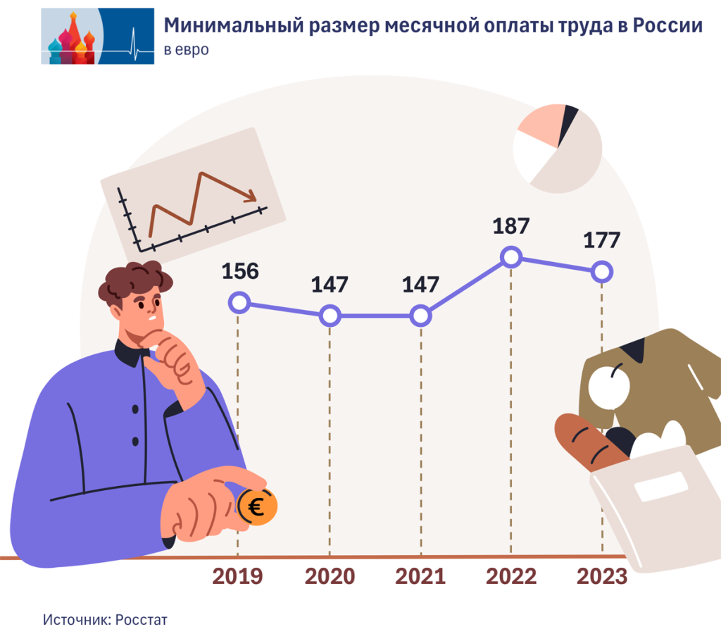 04_RU (2).png