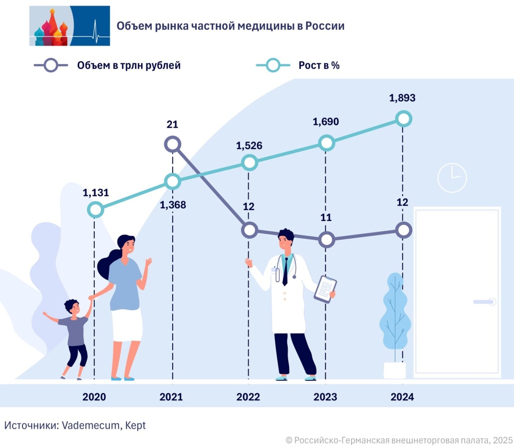 01_RU (7).jpg