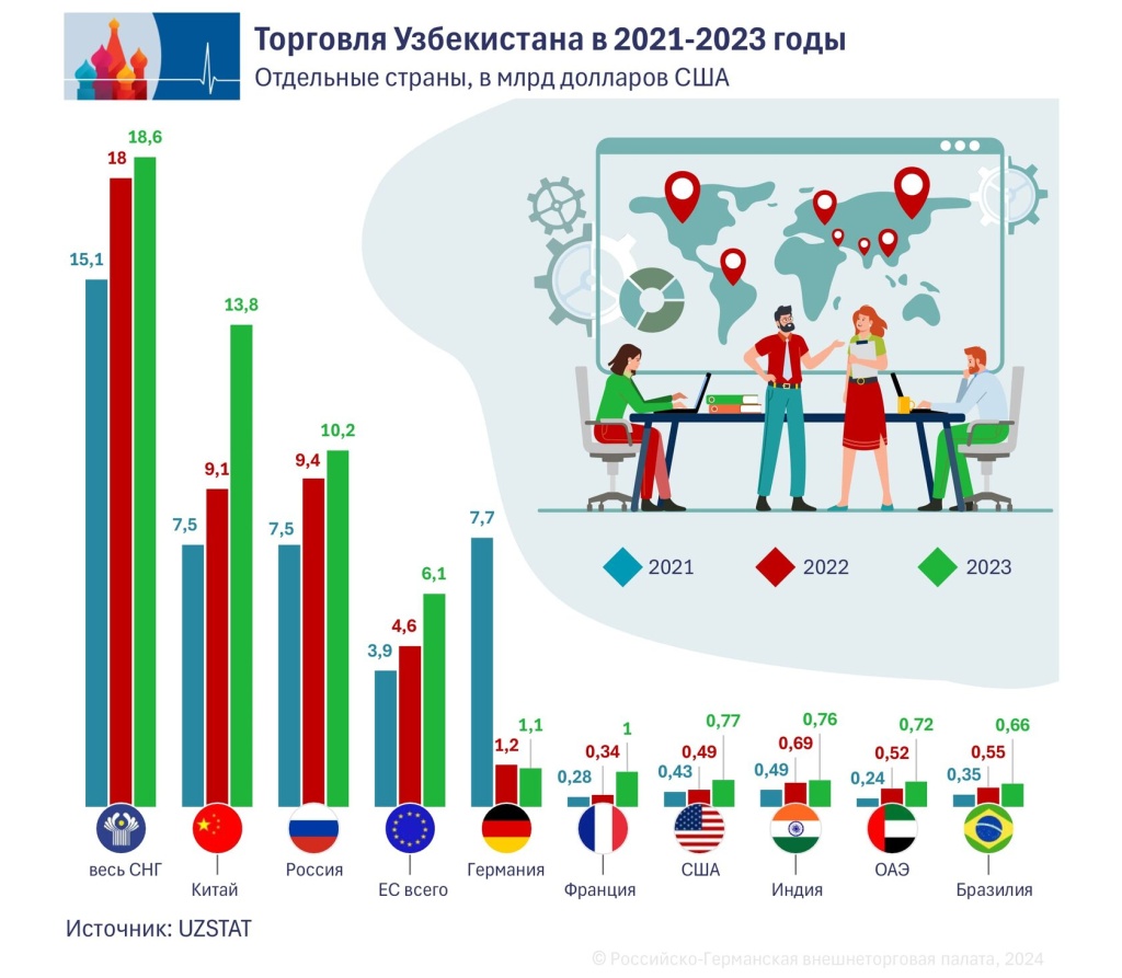 04_RU (4).jpg