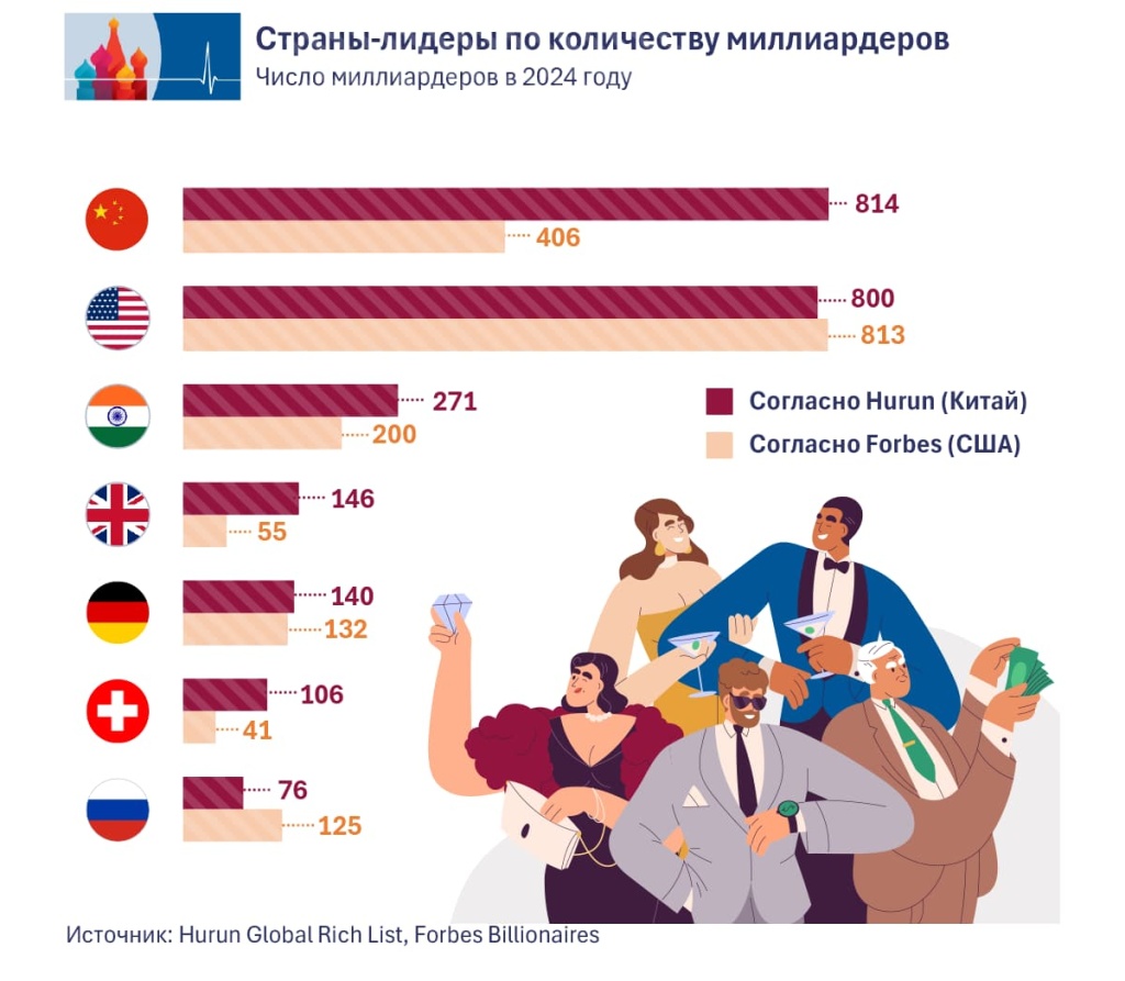 03_RU (3).jpg
