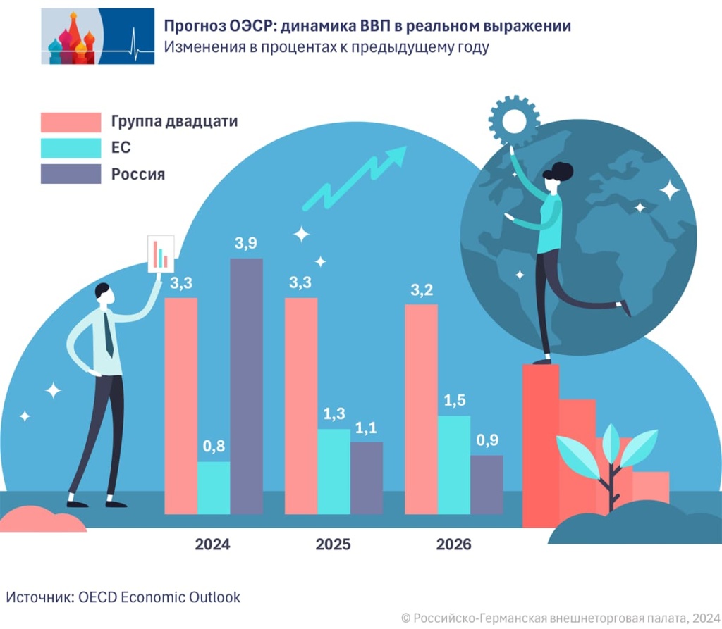 01_RU (10).jpg