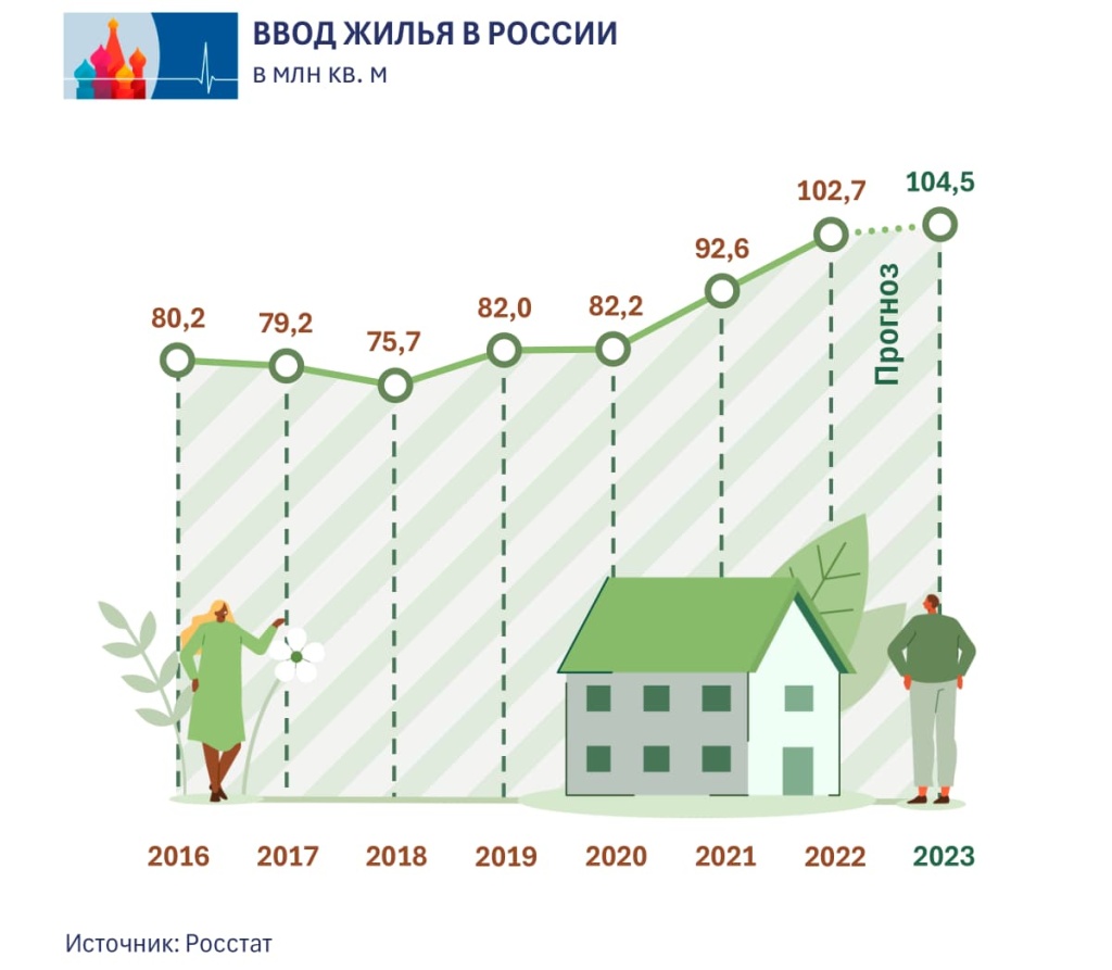 ___RU (1).jpg