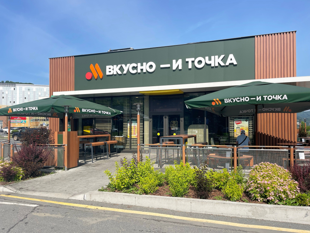 Fast Food in Russland: Wachstum, Preisdruck, Expansion nach Osten