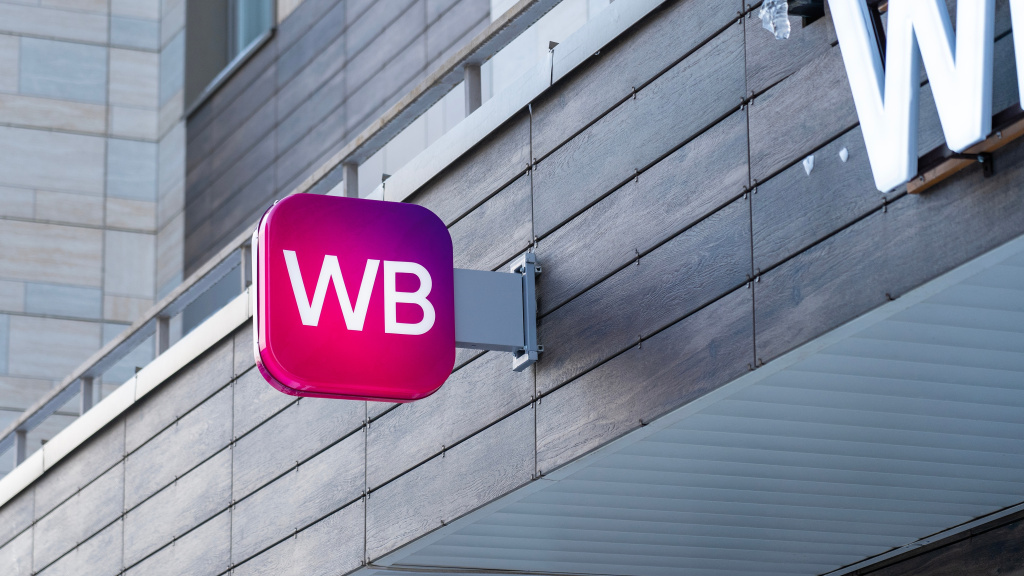 Wildberries обсудила с правительством поддержку селлеров