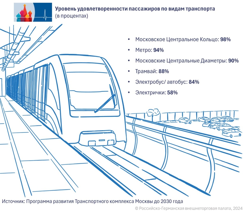 04_RU (1).jpg