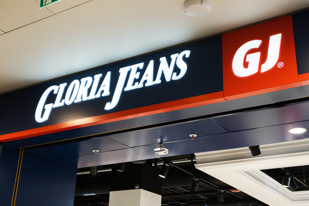 Gloria Jeans продает последние фабрики