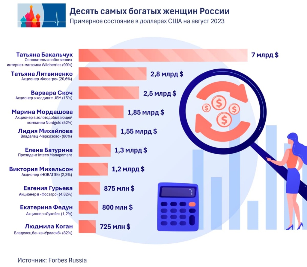 06_RU (1).jpg