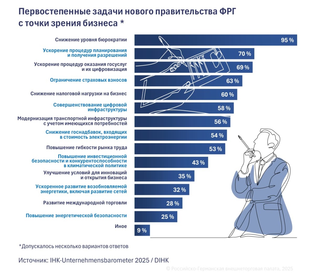 02_RU (4).jpg